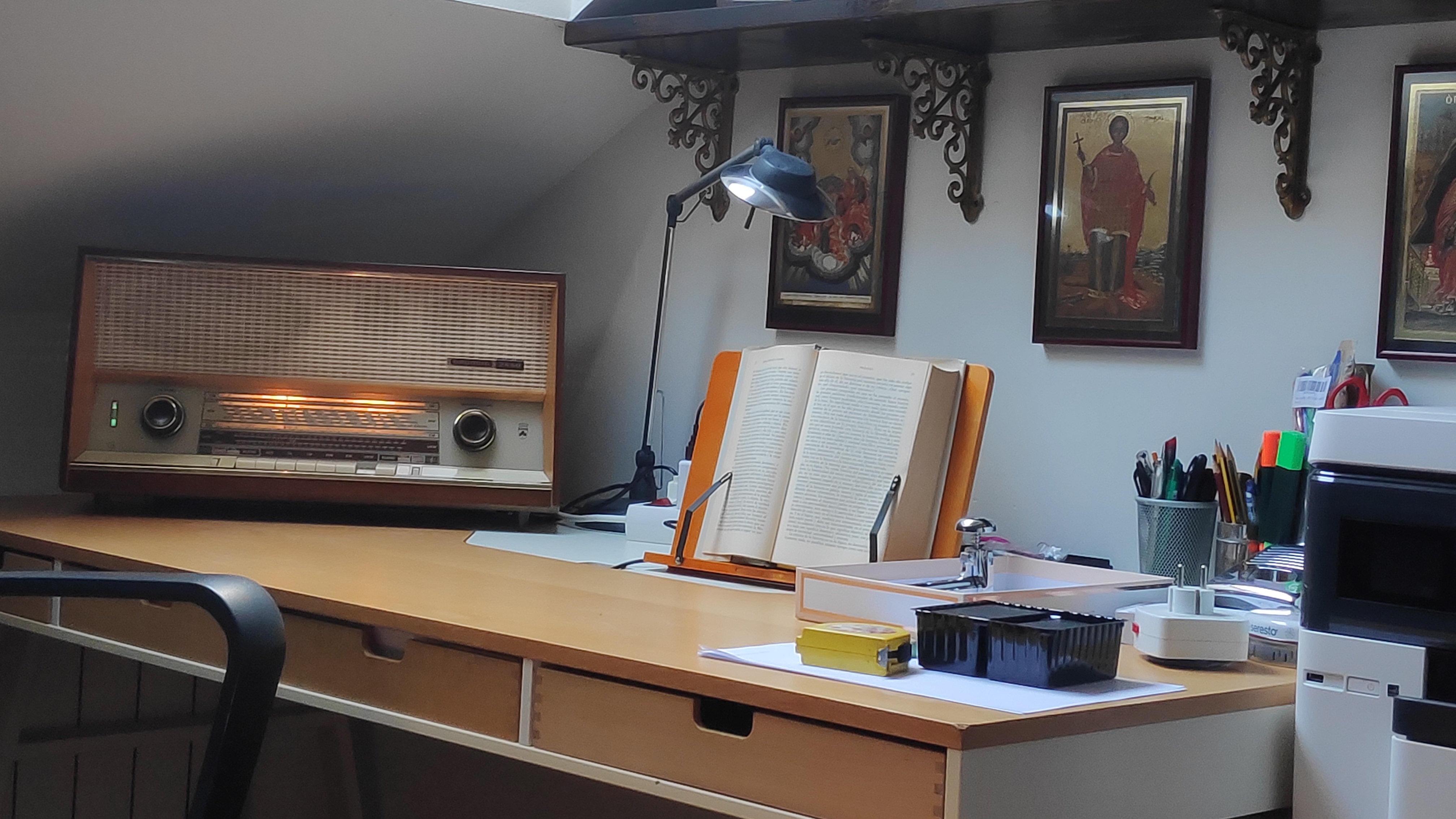 Gabriel Fernandez's GRUNDIG 2460